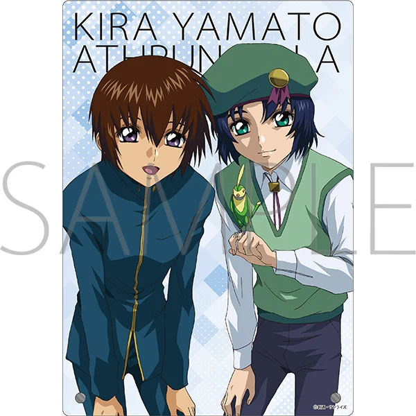 Thumbnail 1
